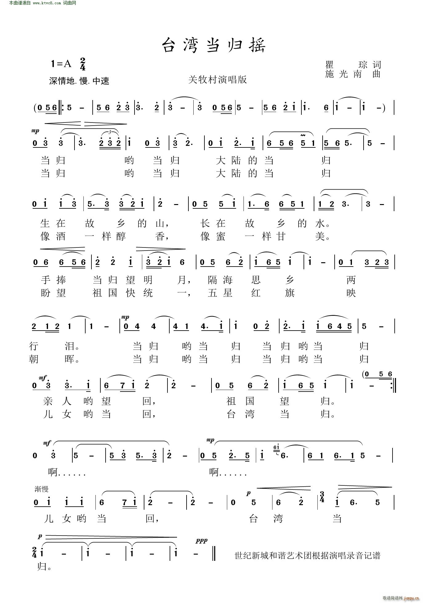 �_�����w�u(���ָ��V)1