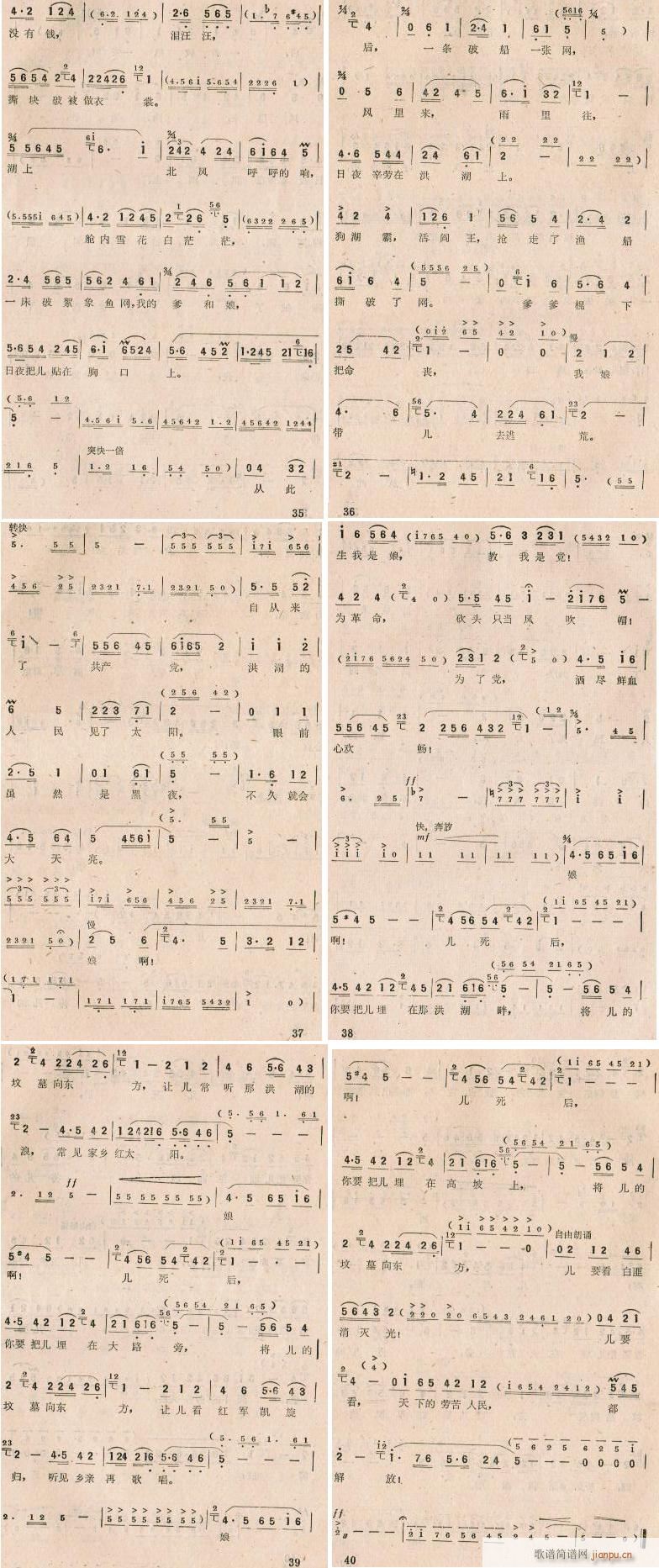 �����ڿ����񶼽�� 2 ���(ʮ�ּ�����)1