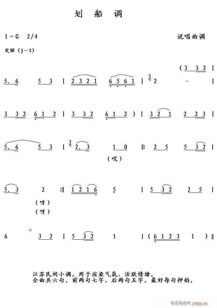 �����{(���ָ��V)1