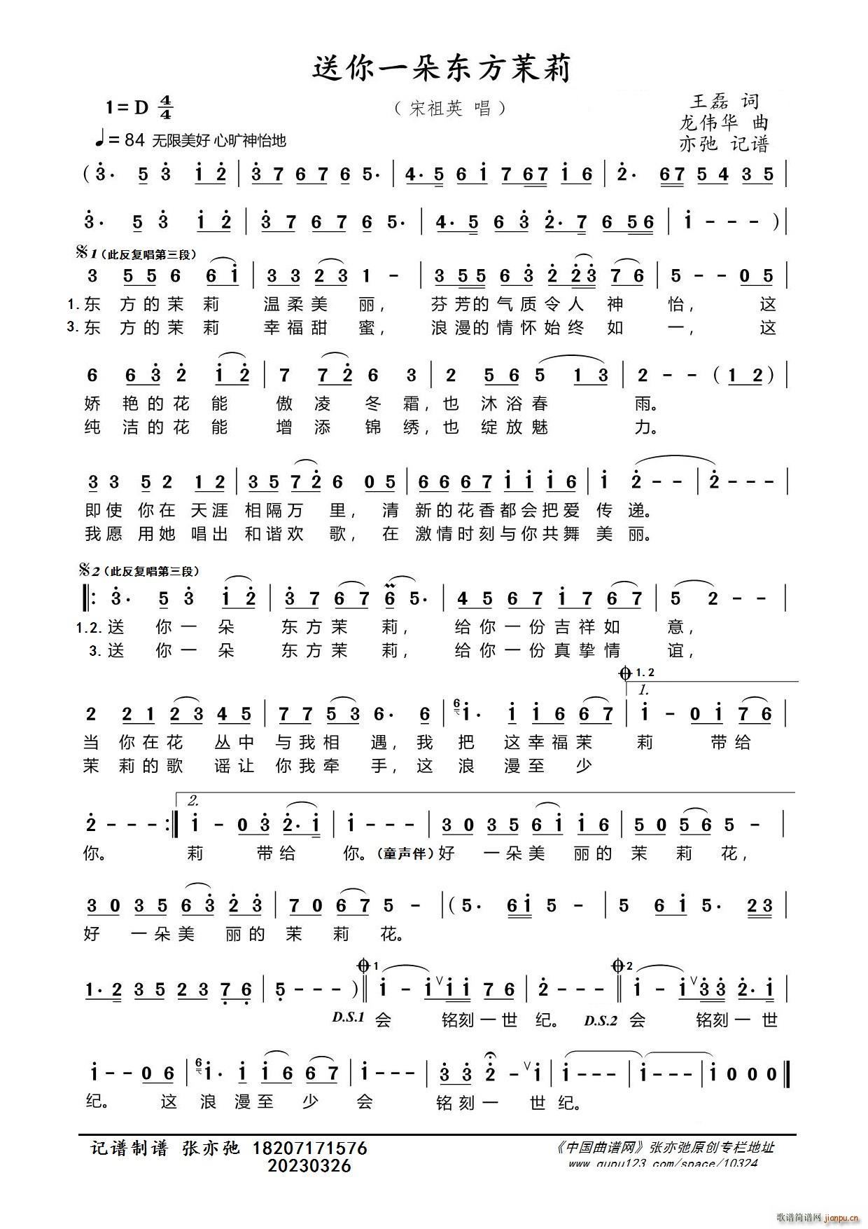 ����һ��|������ ���ӛ�V(ʮ�ּ�����)1