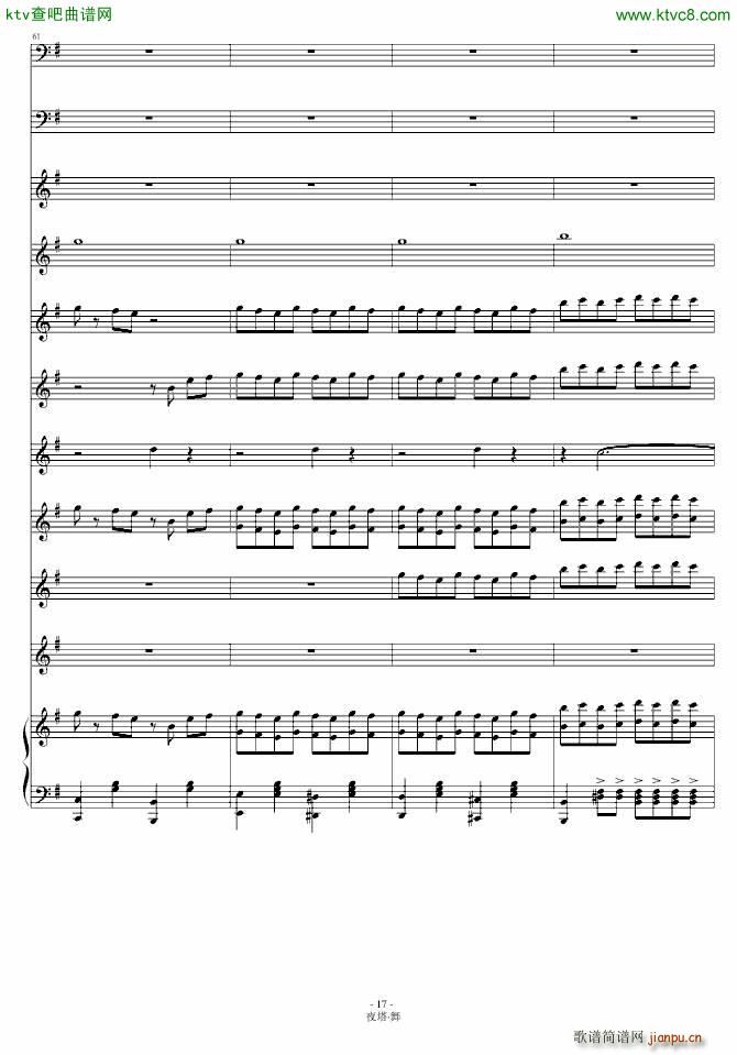 ҹ�� �� ��ƪ(����V)17