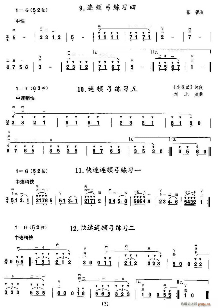 �D������(�����V)3