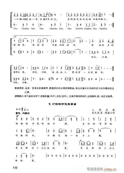 101-128(���ָ��V)10