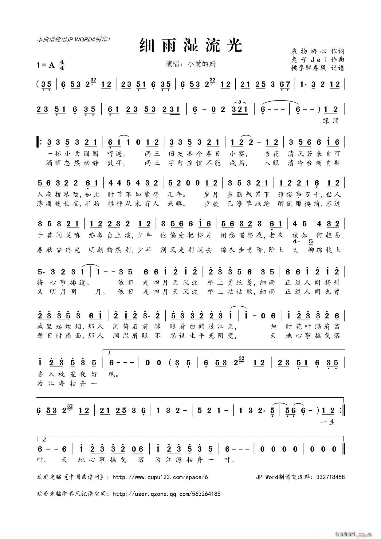 ���������(���ָ��V)1