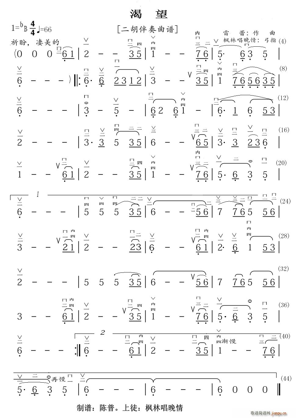 ���� ��������(�����V)1