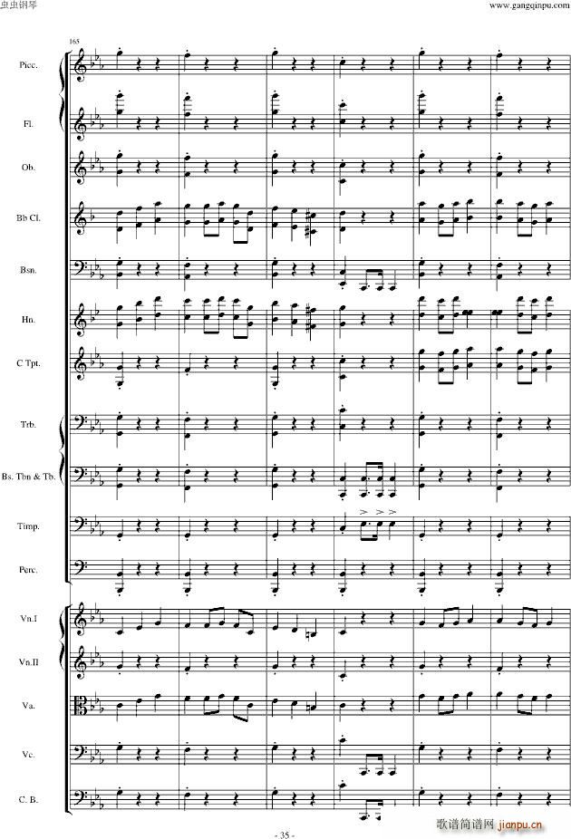 ��ŭ��С�B(ni��o)�����������(l�� )��Op(����V)34