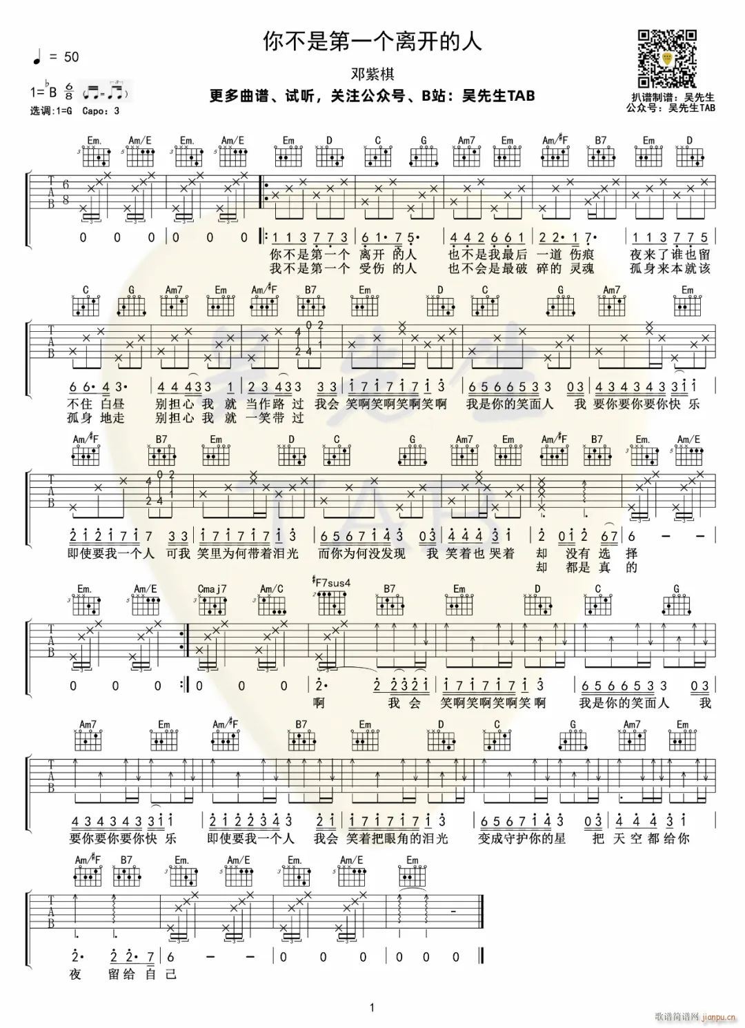 �㲻�ǵ�һ��(g��)�x�_(k��i)����(�����V)1