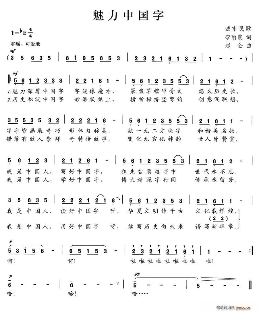 �����Ї���(���ָ��V)1