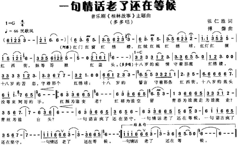 һ����Ԓ(hu��)����߀�ڵȺ�(ʮ�ּ�����)1