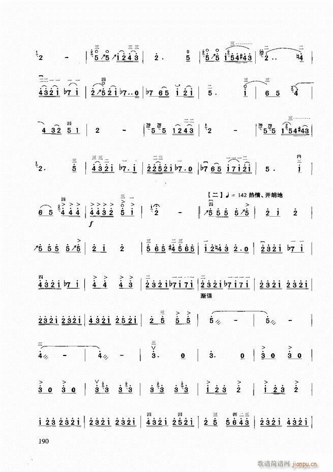 �������A�̳�181 258(�����V)10