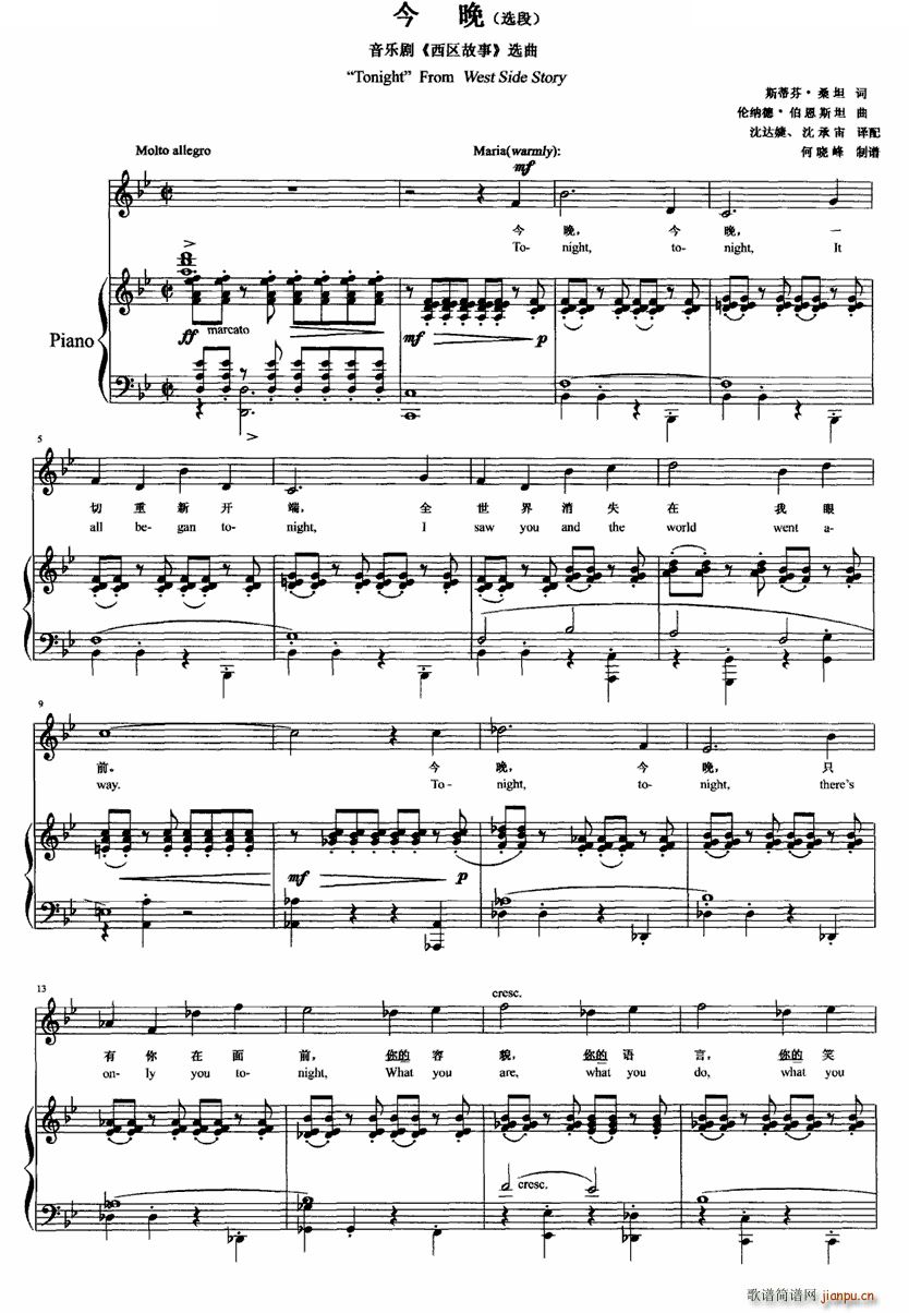 �� ���� Ƭ�� ����(l�� )�� ���^���� �x��(ʮ�ּ�����)1