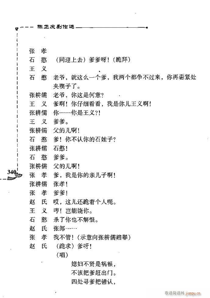 ���ۈD(���ָ��V)39