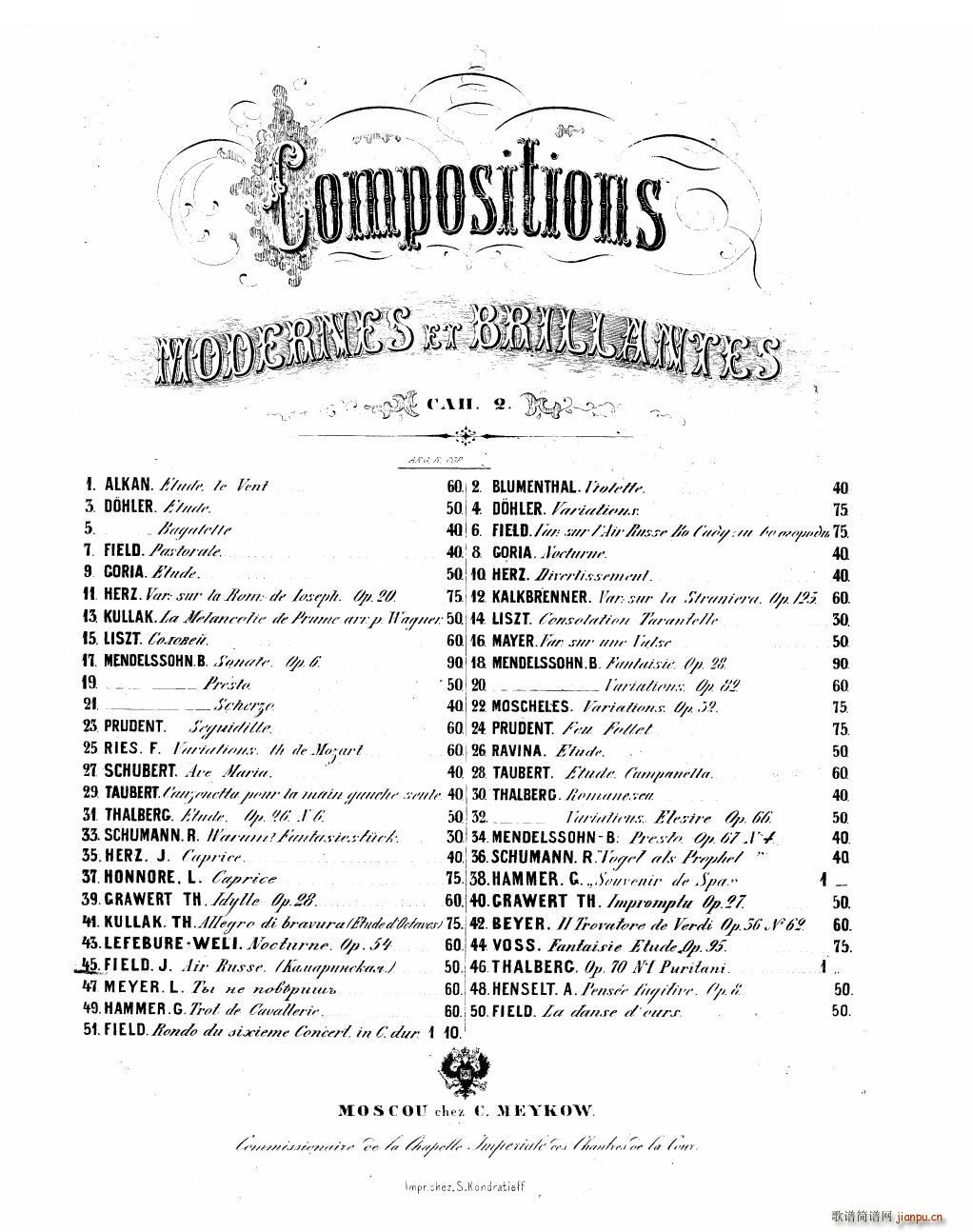 Field Air Russe Air Russe(ʮ�ּ�����)1