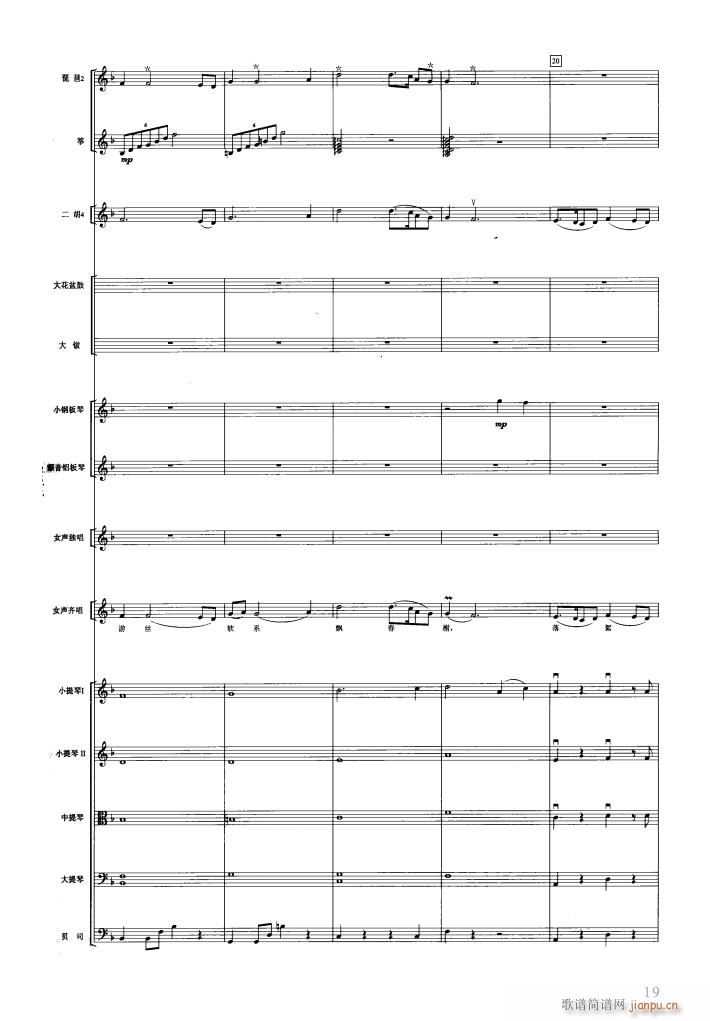 �t�ǉ�(m��ng)��(l�� )���� 000 050(���V)22