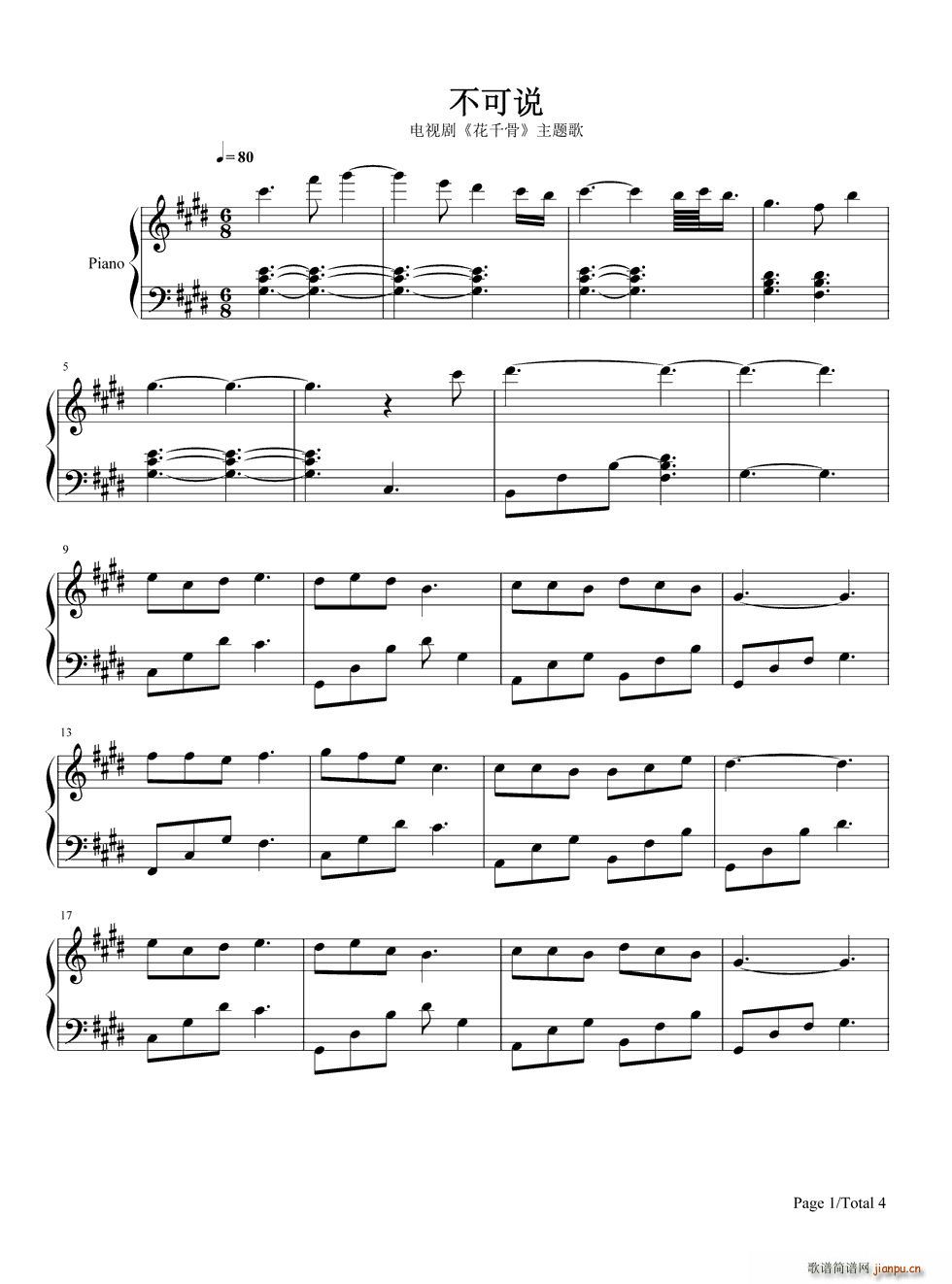 �����f(shu��) ��ǧ�����}�� �����A �w���f(����V)1