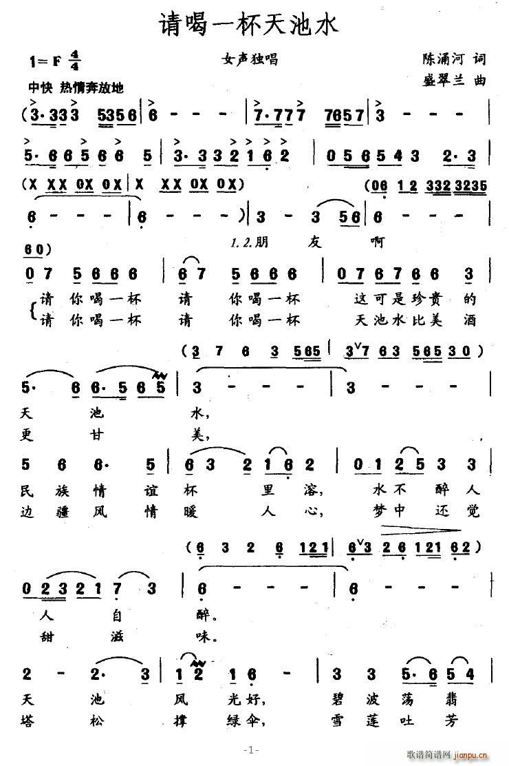 Ո��һ�����ˮ(���ָ��V)1