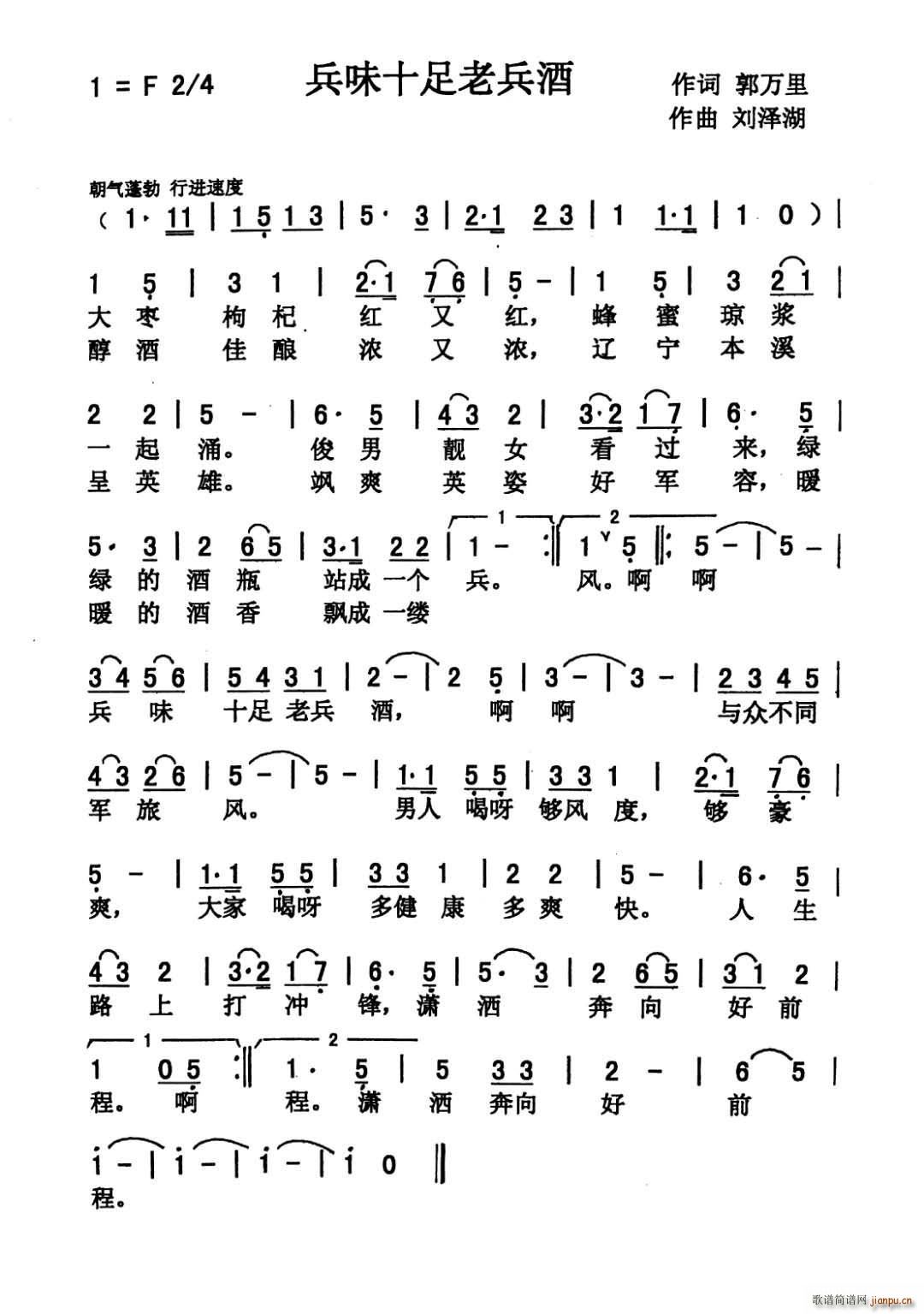 ��ζʮ���ϱ���(���ָ��V)1