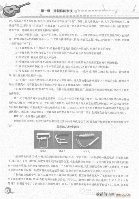 Ŀ�-20�(y��)(�����V)7