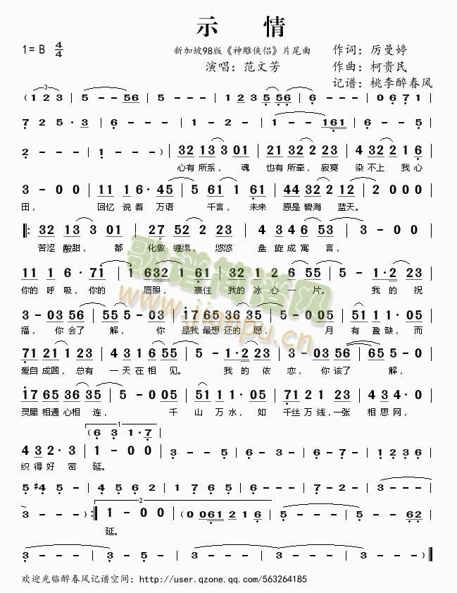 ʾ��(���ָ��V)1