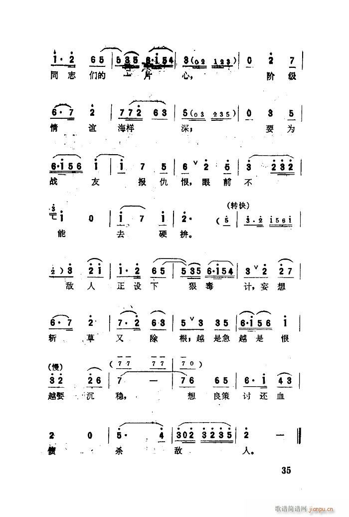 ���� �脡�x���� 01 50(ʮ�ּ�����)37