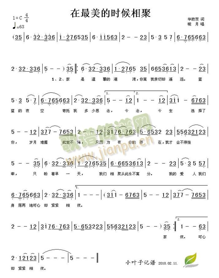 �������ĕr(sh��)�����(���ָ��V)1