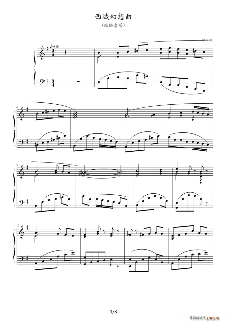 ���������(���ָ��V)1