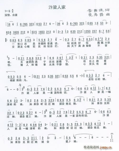 �����˼�(���ָ��V)1