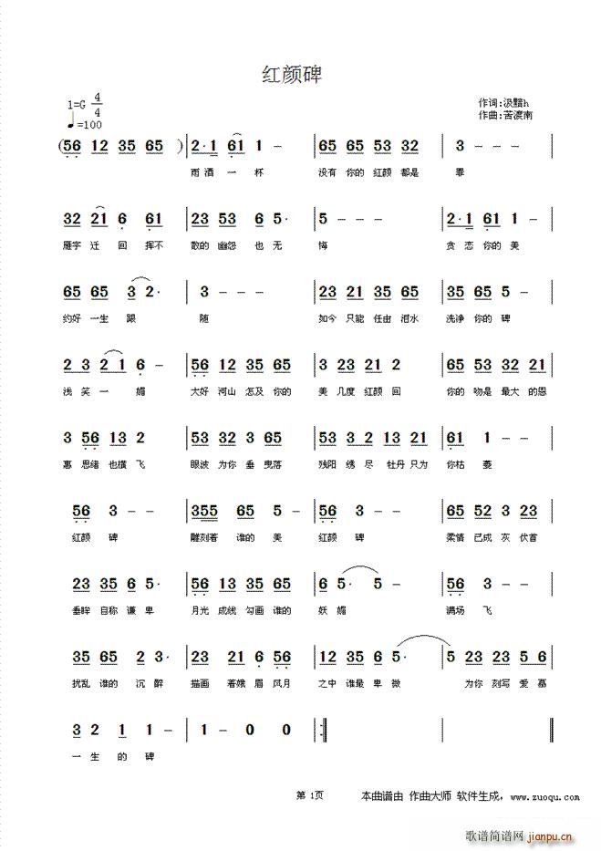 �t�(���ָ��V)1