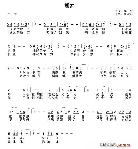 �u��(m��ng)(���ָ��V)1