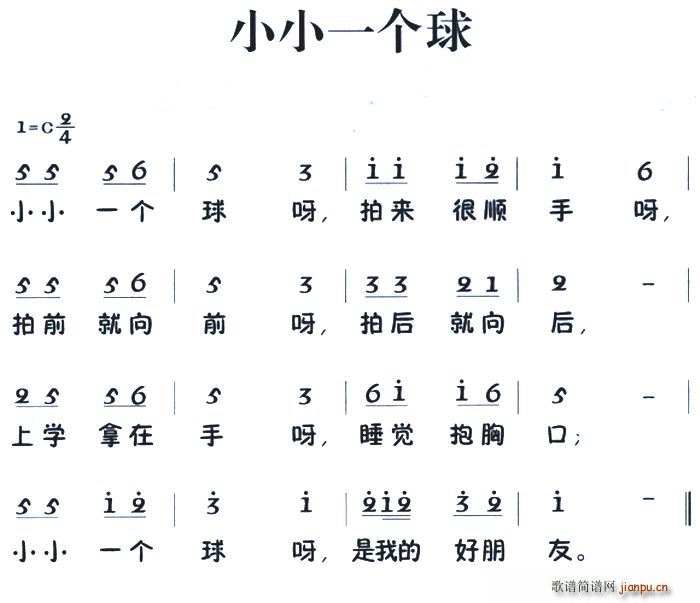 ��ͯ�� ССһ��(g��)��(���ָ��V)1