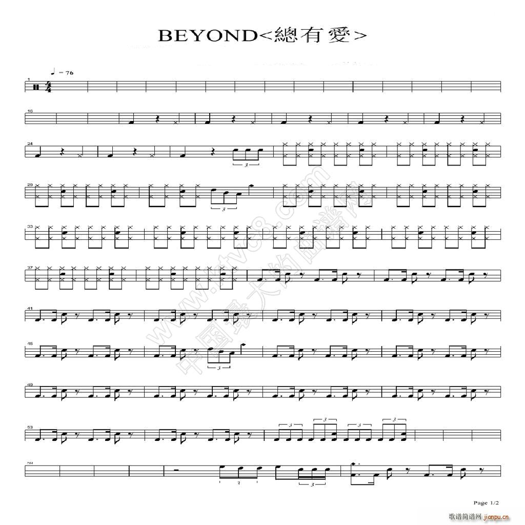 ���А�(��i) beyond ����(ʮ�ּ�����)1