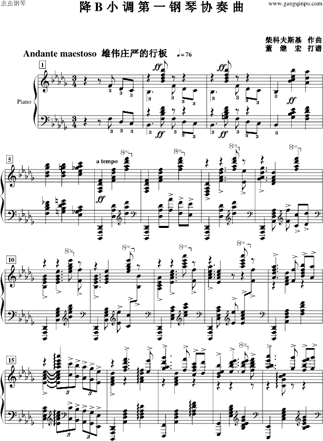 ���ϲ�ģ���BС�{��һ��مf(xi��)����������棩(����V)1