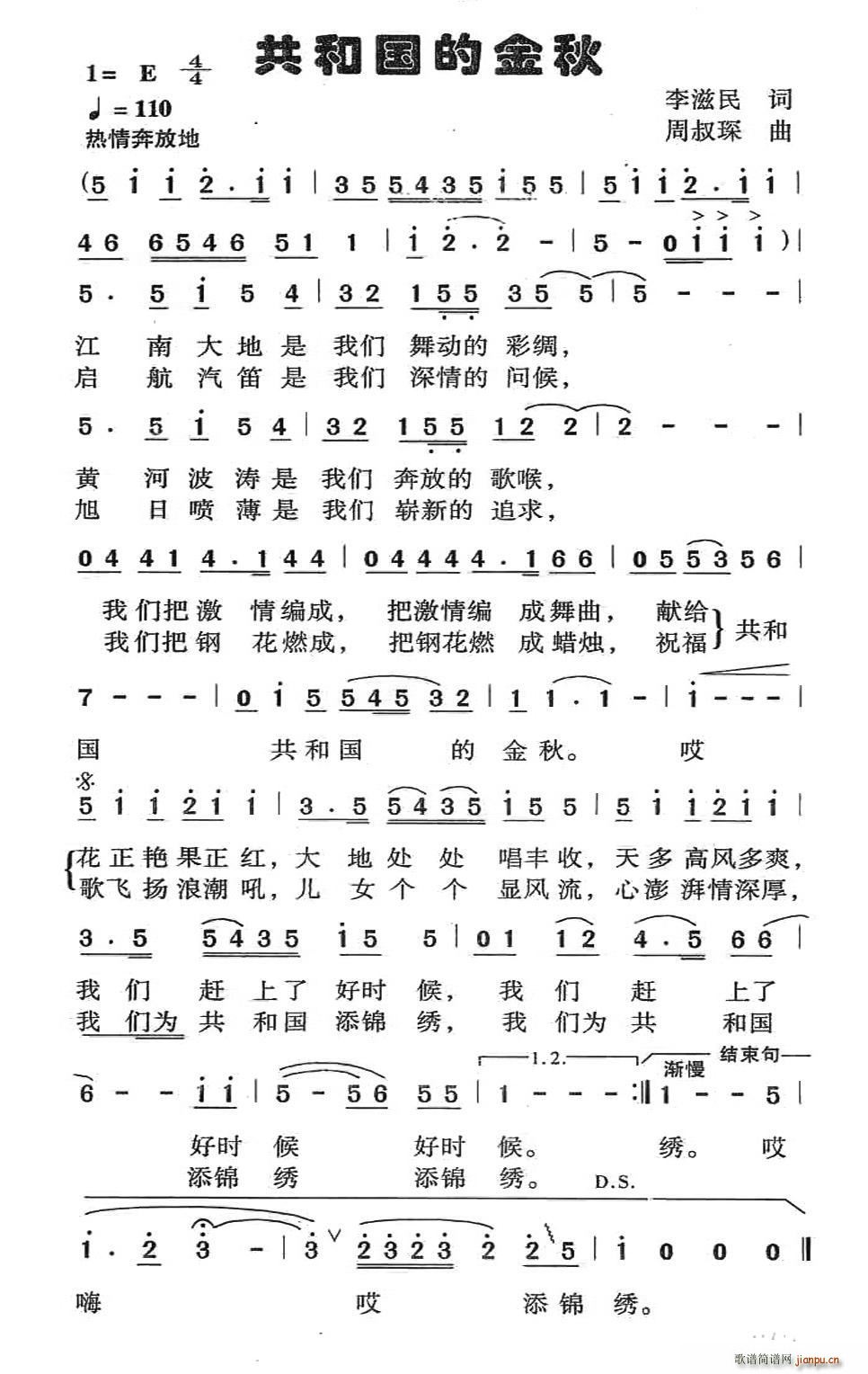 ���͇��Ľ���(���ָ��V)1