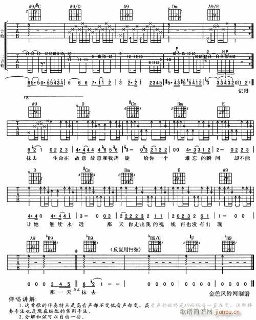 ��һ��----�� (t��ng)(���ָ��V)3