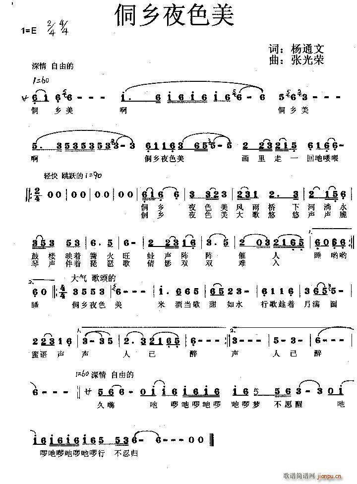 ���lҹɫ��(���ָ��V)1