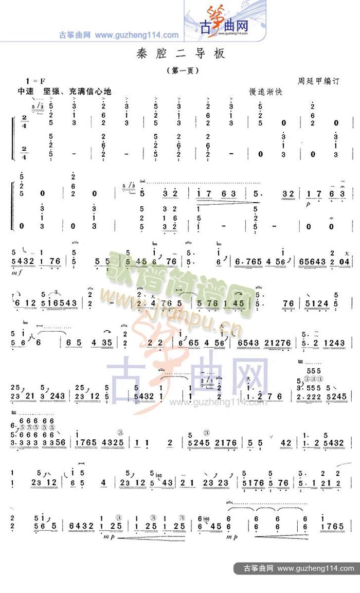 ��ǻ������(�Ź~�P���V)1