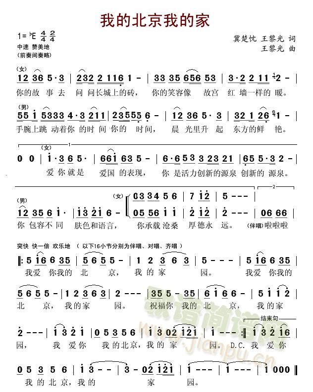 �ҵı����ҵļ�(���ָ��V)1