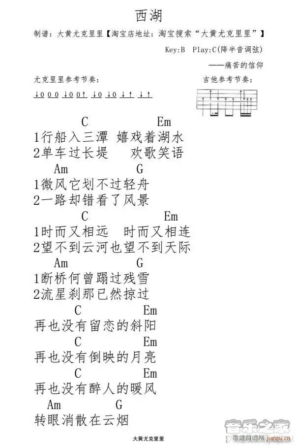 �����ȿ������V C�{(ʮ�ּ�����)1