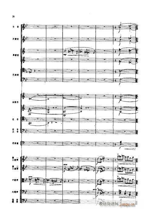 ���Ҙ�(l�� )���V21-40(���V)8