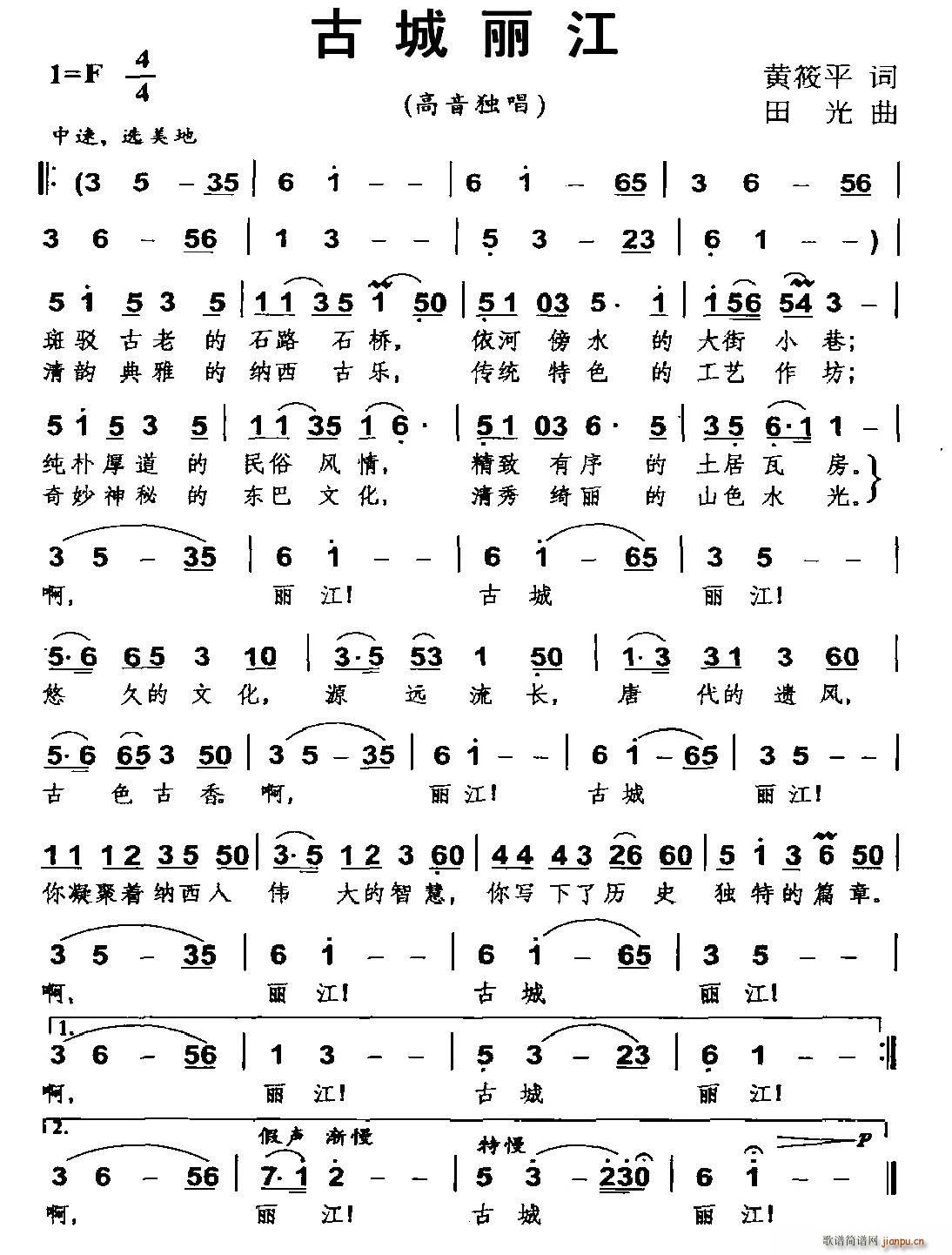 �ų�����(���ָ��V)1