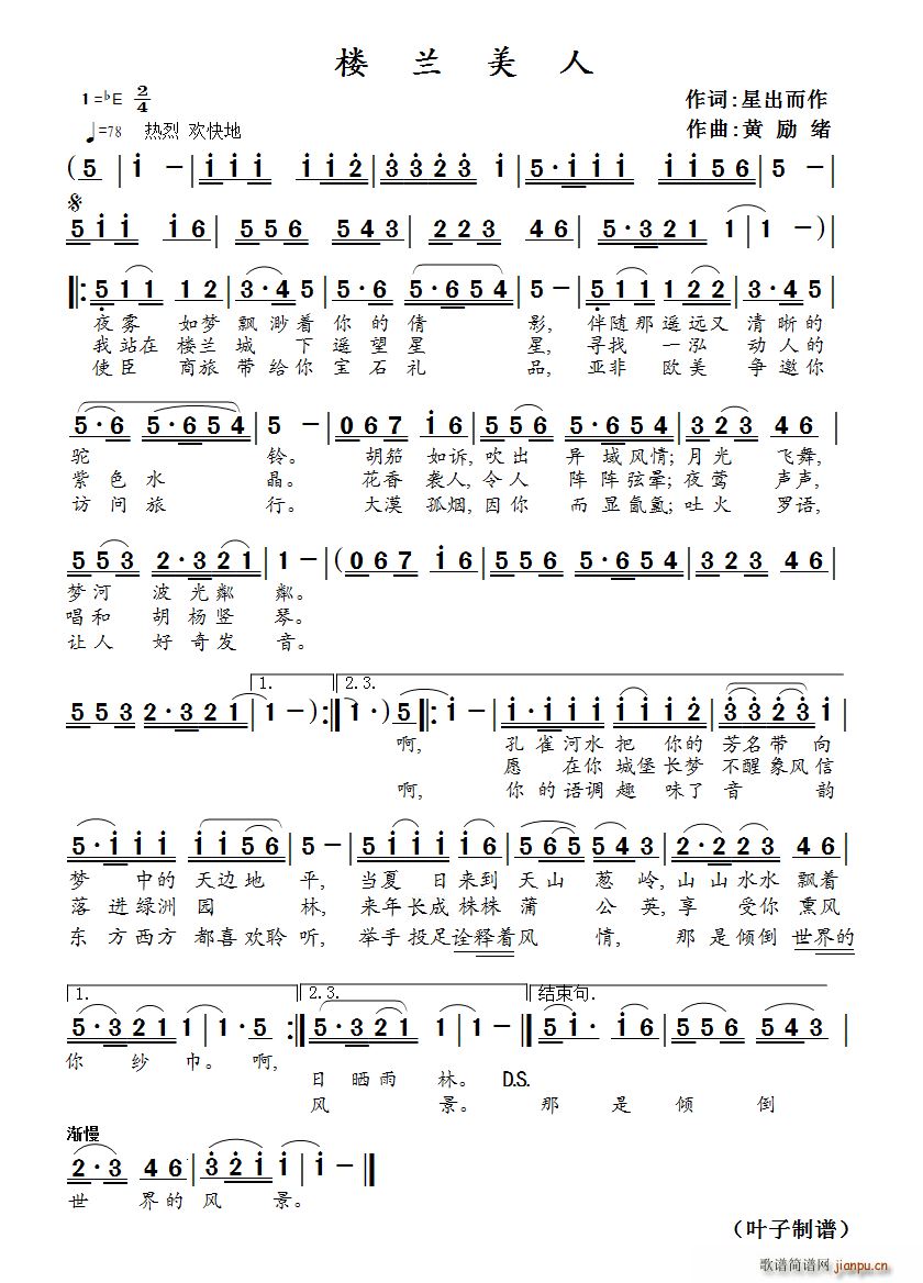 ���m����(���ָ��V)1