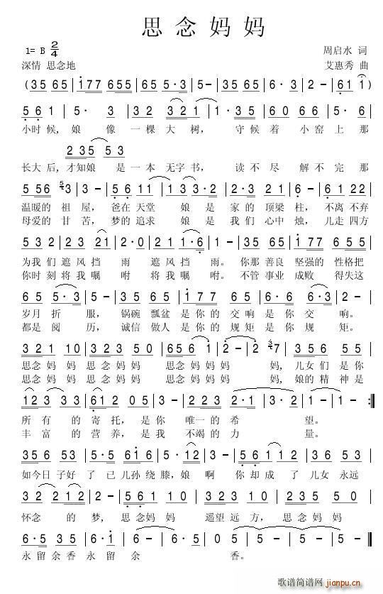 ˼���(���ָ��V)1