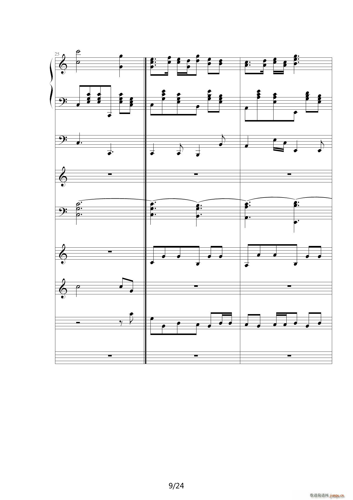 ���տ옷(l�� )Happy birthday C�{(����V)9