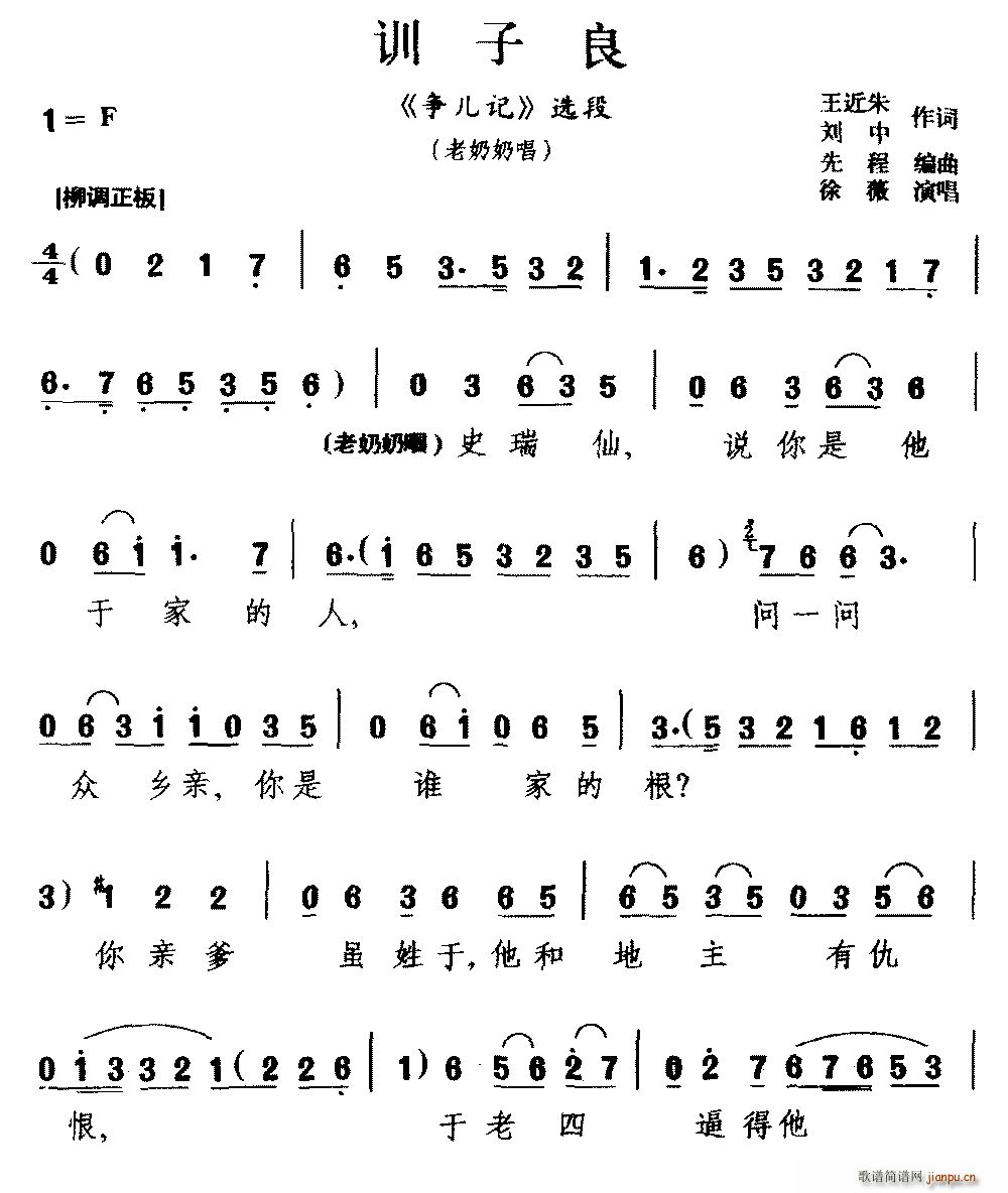 ���� Ӗ���� ����ӛ �x�� �����̳�(ʮ�ּ�����)1