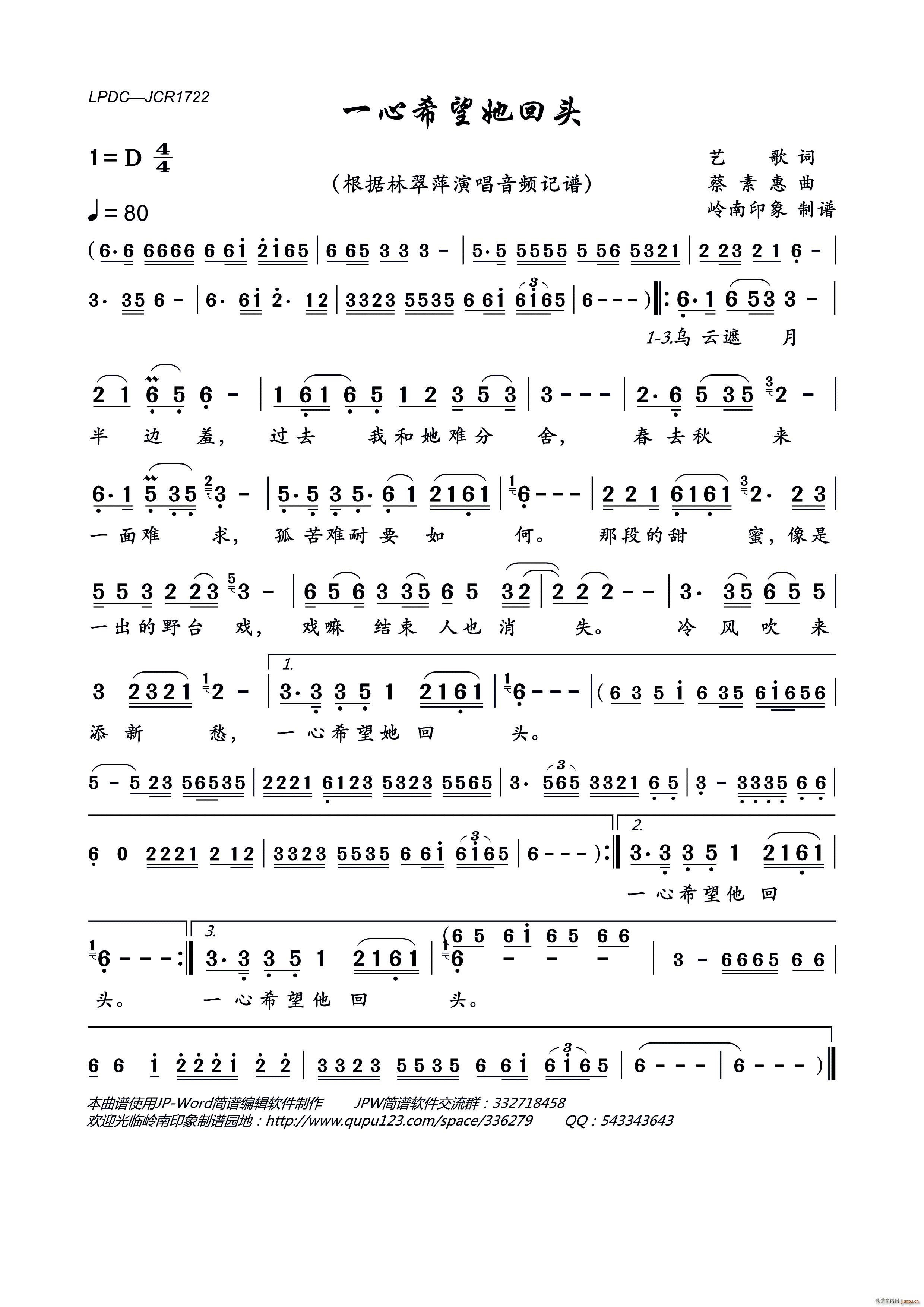 һ��ϣ�������^(���ָ��V)1