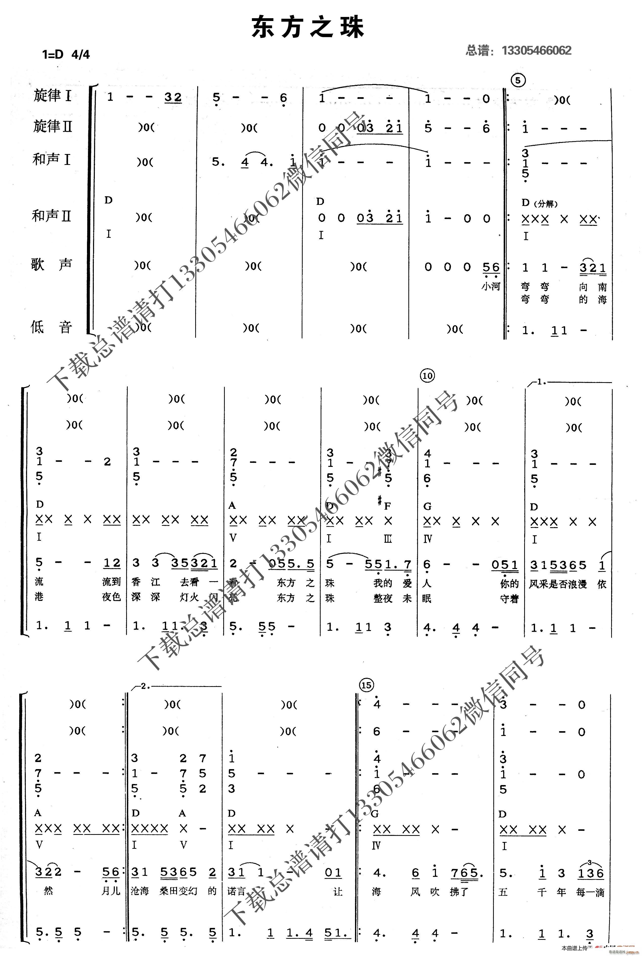 �|��֮�� ��(l�� )�(���V)1