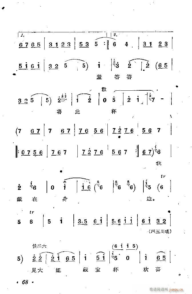 �ӱ����� ������ �� Ŀ�1 100(ʮ�ּ�����)69