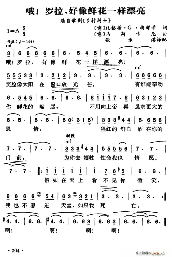 �� Ŷ �_�� �����r��һ��Ư�� �x�Ը脡 �l���Tʿ(ʮ�ּ�����)1