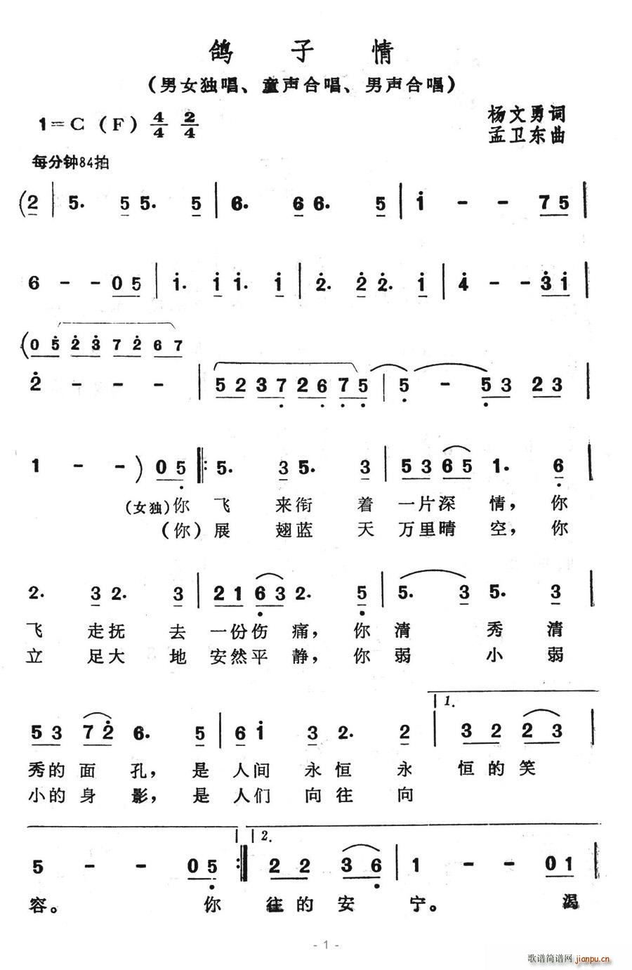 ������(���ָ��V)1