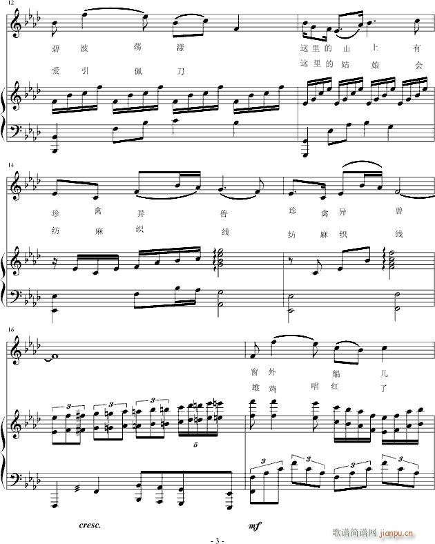 ŭ���˼�(����V)3